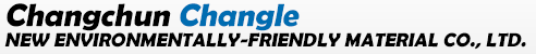 Changchun Changle New Environmentally-friendly Material Co., Ltd.